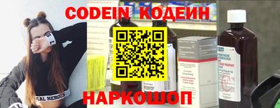 кокаин колумбия Пушкино