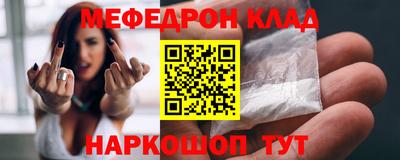 кокаин колумбия Пушкино