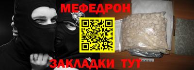 кокаин колумбия Пушкино