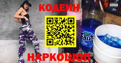 скорость mdpv Пугачёв
