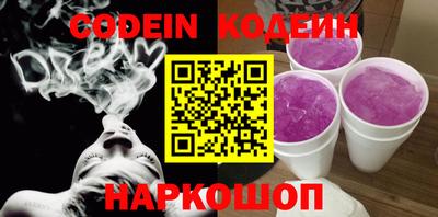 а пвп мука Пыть-Ях