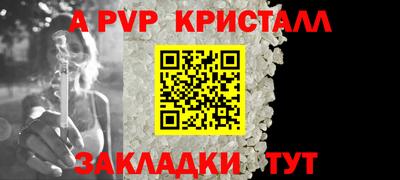 кокаин колумбия Пушкино