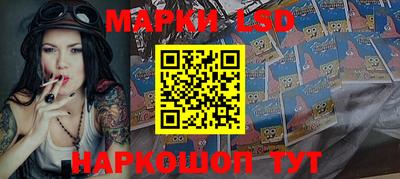 а пвп мука Пыть-Ях