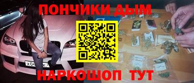 кокаин колумбия Пушкино