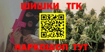 скорость mdpv Пугачёв