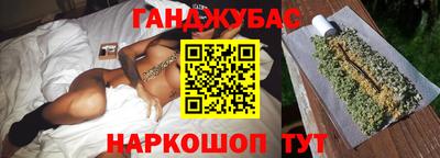 скорость mdpv Пугачёв