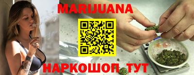 а пвп мука Пыть-Ях