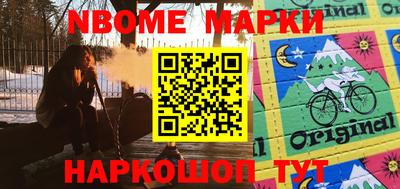 а пвп мука Пыть-Ях