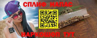 скорость mdpv Пугачёв