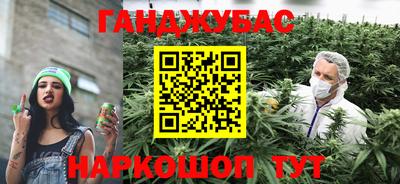 скорость mdpv Пугачёв