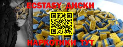 кокаин колумбия Пушкино