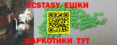 кокаин колумбия Пушкино
