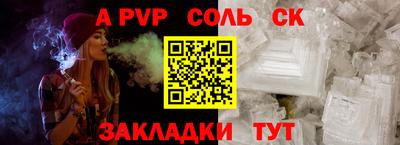 кокаин колумбия Пушкино