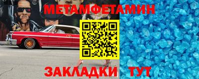кокаин колумбия Пушкино