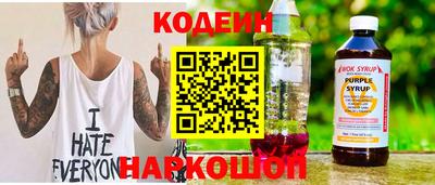 скорость mdpv Пугачёв
