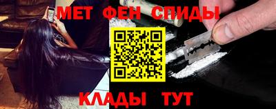 а пвп мука Пыть-Ях