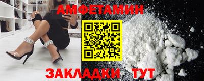 а пвп мука Пыть-Ях