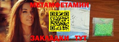 кокаин колумбия Пушкино