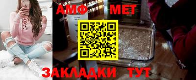 скорость mdpv Пугачёв