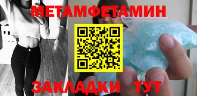 кокаин колумбия Пушкино