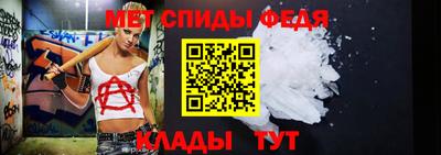 а пвп мука Пыть-Ях