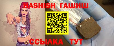 скорость mdpv Пугачёв