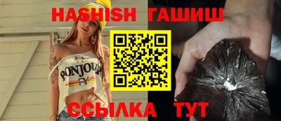а пвп мука Пыть-Ях