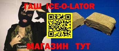 кокаин колумбия Пушкино