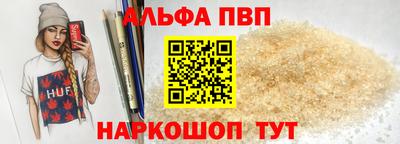 кокаин колумбия Пушкино