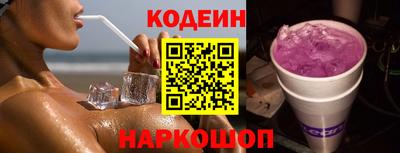 кокаин колумбия Пушкино