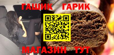 а пвп мука Пыть-Ях
